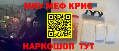 соль ск Изобильный