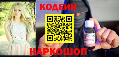 мефедрон VHQ Ипатово
