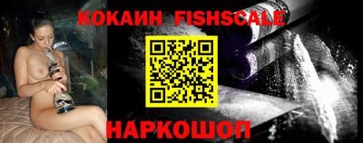 гашик Ирбит