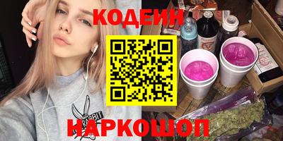 гашик Ирбит