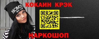 гашик Ирбит