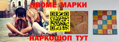 соль ск Изобильный