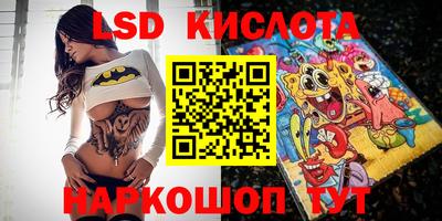 мефедрон VHQ Ипатово