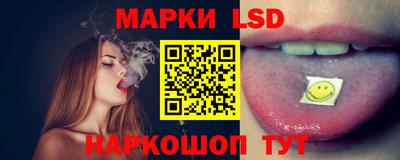 соль ск Изобильный