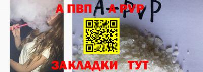 соль ск Изобильный