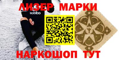 мефедрон VHQ Ипатово