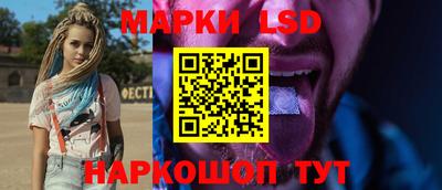 гашик Ирбит