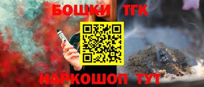 соль ск Изобильный