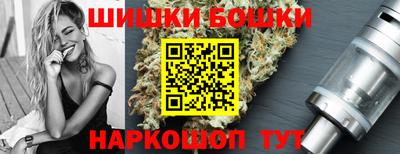 гашик Ирбит