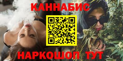 гашик Ирбит