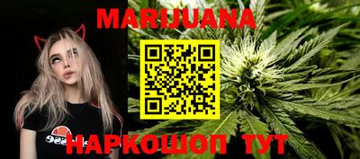 мефедрон VHQ Ипатово