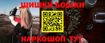 мефедрон VHQ Ипатово