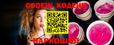 мефедрон VHQ Ипатово