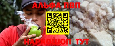 гашик Ирбит