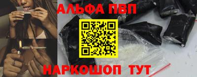 соль ск Изобильный
