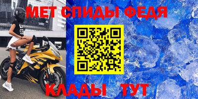 соль ск Изобильный