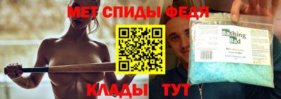 соль ск Изобильный