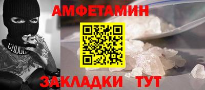 соль ск Изобильный