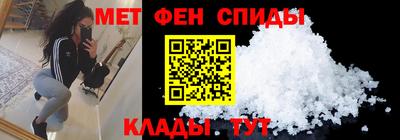 соль ск Изобильный