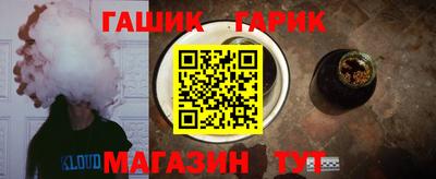 соль ск Изобильный