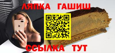 соль ск Изобильный
