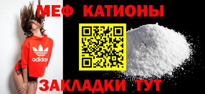 гашик Ирбит