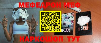 гашик Ирбит